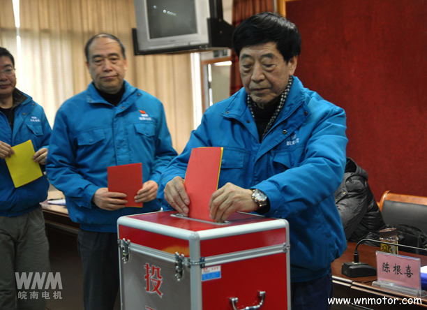 开云手机官方网站,开云中国
陈根喜、管兵在投票现场
