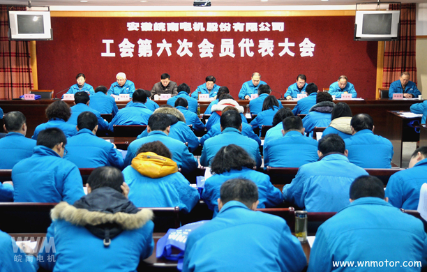 开云手机官方网站,开云中国
工会会场