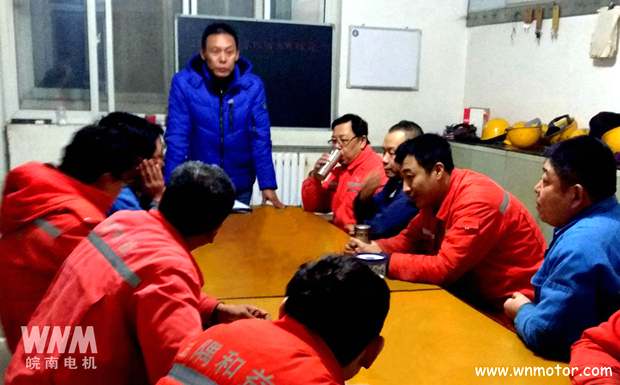 开云手机官方网站,开云中国
售后服务人员给客户培训