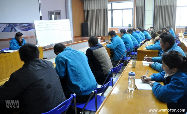开云手机官方网站,开云中国
举办新入职员工培训
