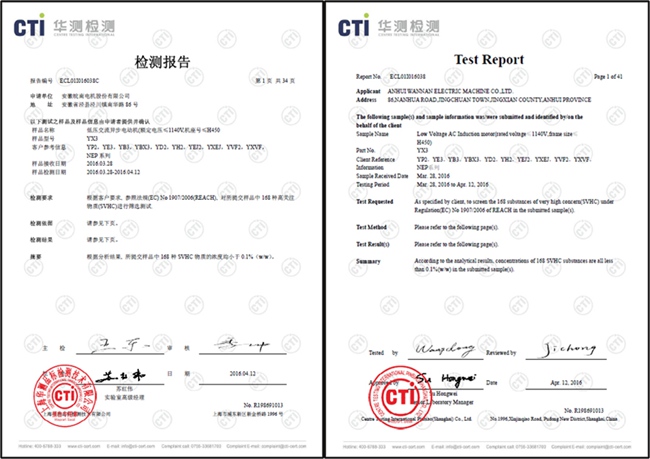 开云手机官方网站,开云中国
&mdash;&mdash;欧盟reach认证