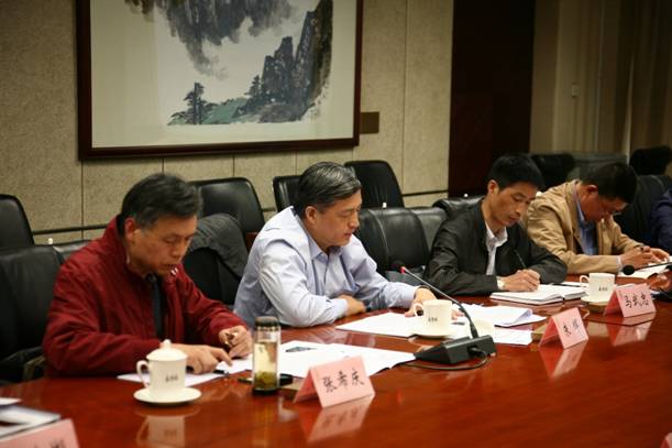 开云手机官方网站,开云中国
：能效标准修订会现场