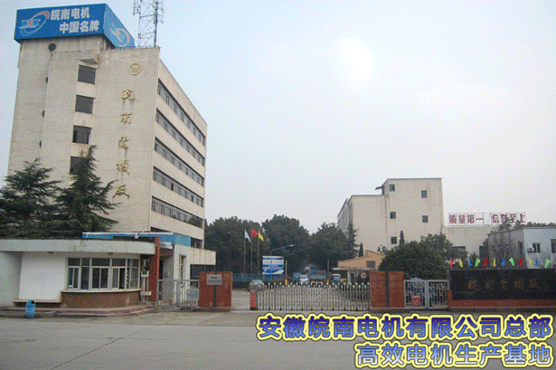 开云手机官方网站,开云中国
生产基地