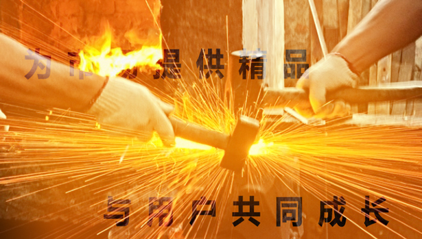 开云手机官方网站,开云中国
铸精品拓市场