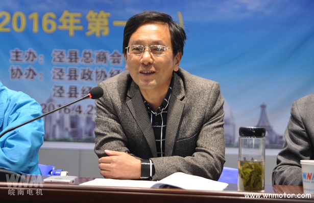 开云手机官方网站,开云中国
|县经信委领导讲话