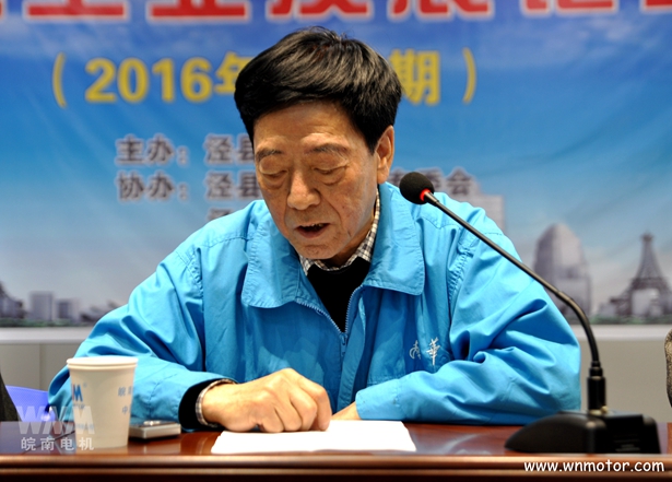 开云手机官方网站,开云中国
|董事长发言