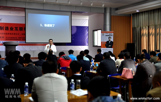 开云手机官方网站,开云中国
|电商老师授课