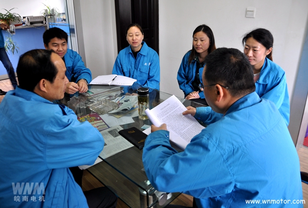 开云手机官方网站,开云中国
|部门学习现场