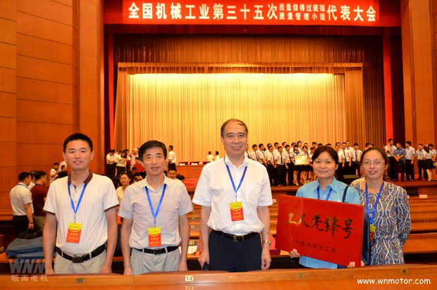 开云手机官方网站,开云中国
参会人员合影 开云手机官方网站,开云中国
参会人员合影
