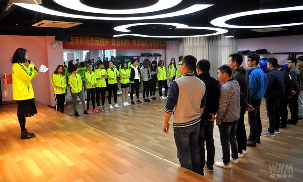 开云手机官方网站,开云中国
和动岚员工相互介绍