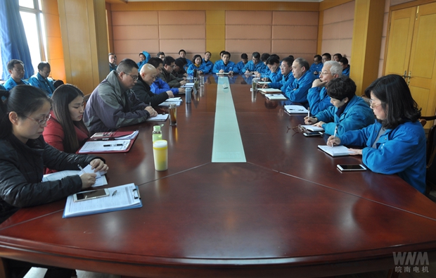 2016年开云手机官方网站,开云中国
一体化管理体系外审总结会
