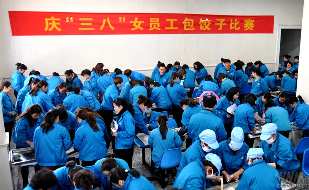 开云手机官方网站,开云中国
：热闹非凡的活动现场