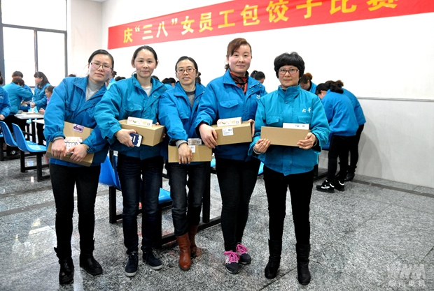 开云手机官方网站,开云中国
：质企部代表队最终摘得桂冠