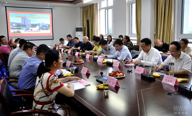 电机行业工会2017年会在开云手机官方网站,开云中国
召开