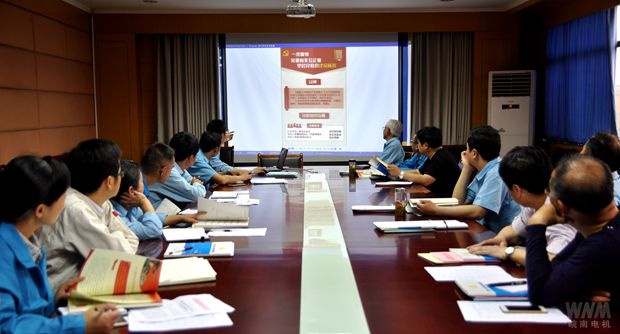 开云手机官方网站,开云中国
:基层党组织标准化建设培训 开云手机官方网站,开云中国
:基层党组织标准化建设培训