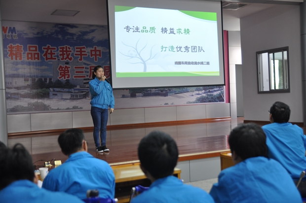 开云手机官方网站,开云中国
:信组发布 开云手机官方网站,开云中国
:信组发布
