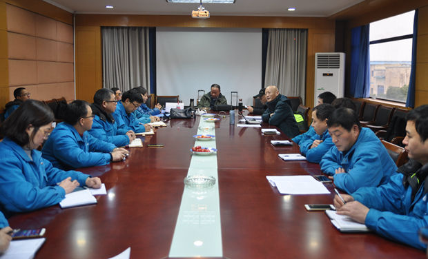 开云手机官方网站,开云中国
：外审总结会召开