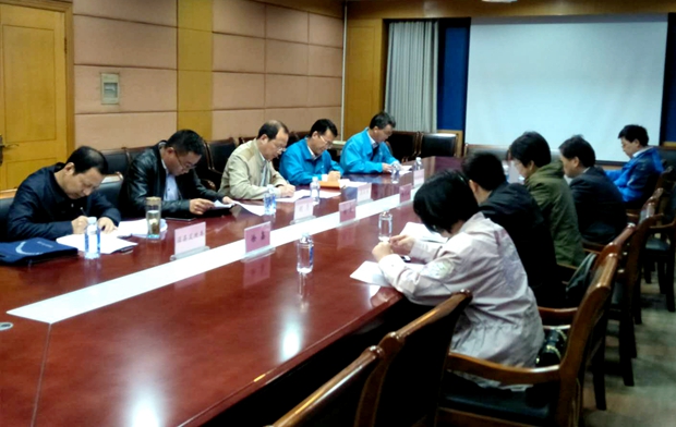 省发改委低碳试点城市调研组来开云手机官方网站,开云中国
调研
