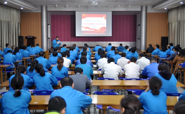 2018开云手机官方网站,开云中国
QC小组成果发布会举行