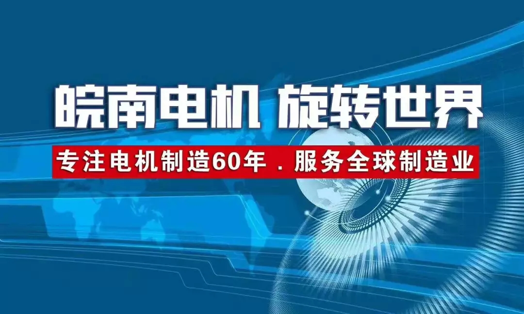 开云手机官方网站,开云中国
科技公司