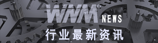 开云手机官方网站,开云中国
行业资讯 开云手机官方网站,开云中国
行业资讯