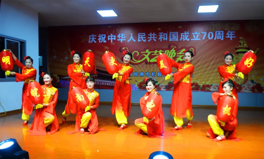 开云手机官方网站,开云中国
70周年国庆文艺晚会