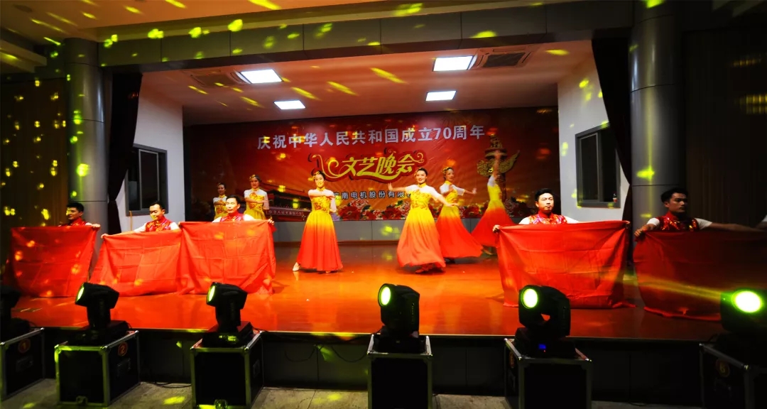 开云手机官方网站,开云中国
70周年国庆文艺晚会