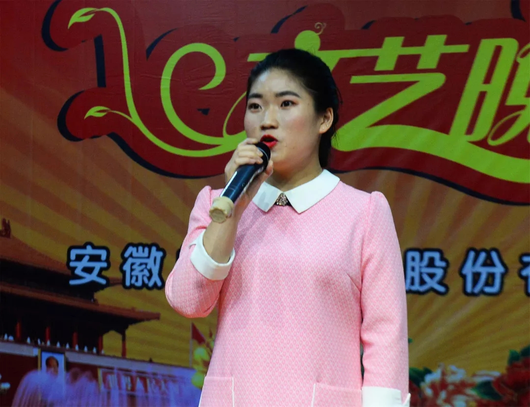 开云手机官方网站,开云中国
70周年国庆文艺晚会