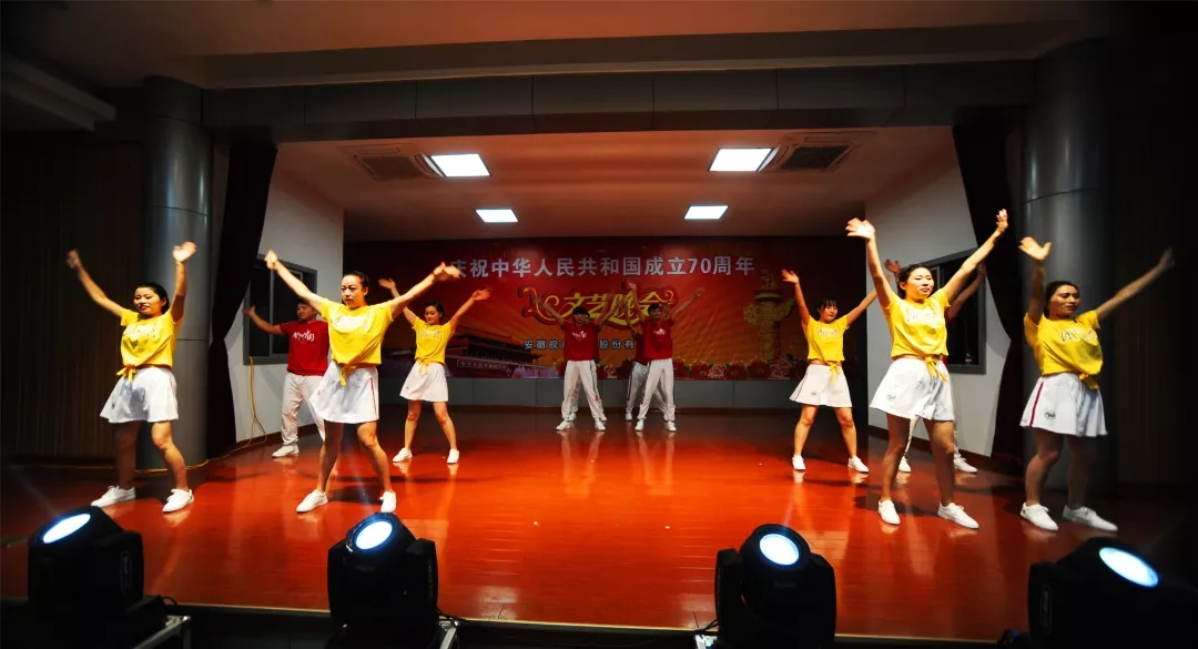 开云手机官方网站,开云中国
70周年国庆文艺晚会