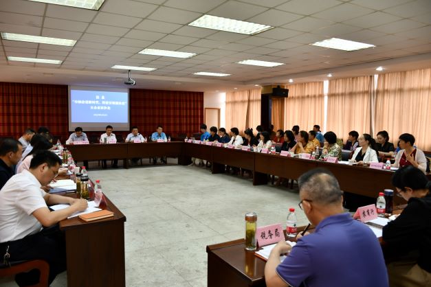 泾县女企业家沙龙在开云手机官方网站,开云中国
举行