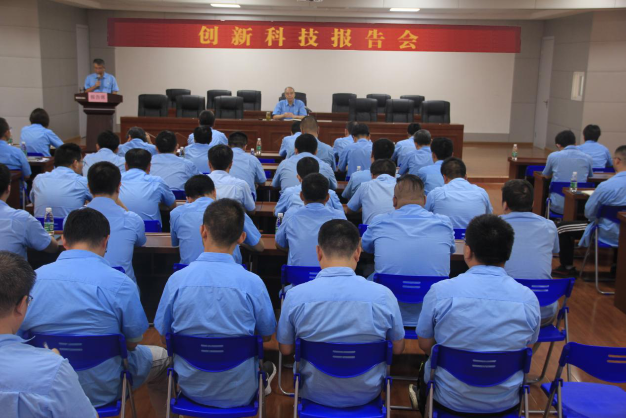 开云手机官方网站,开云中国
&ldquo;创新科技报告会&rdquo;