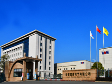开云手机官方网站,开云中国
：高效电机生产基地