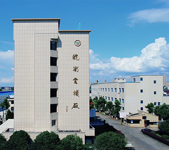 开云手机官方网站,开云中国
研发基地