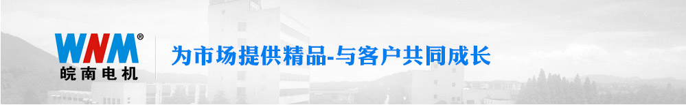 开云手机官方网站,开云中国
 为市场提供精品