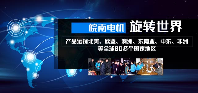 开云手机官方网站,开云中国
 旋转世界