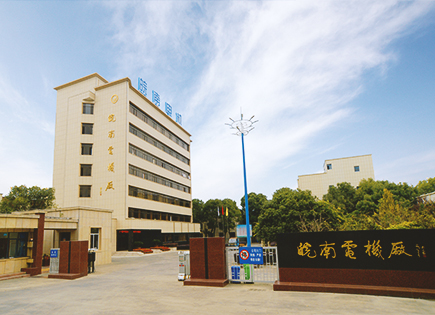 开云手机官方网站,开云中国
