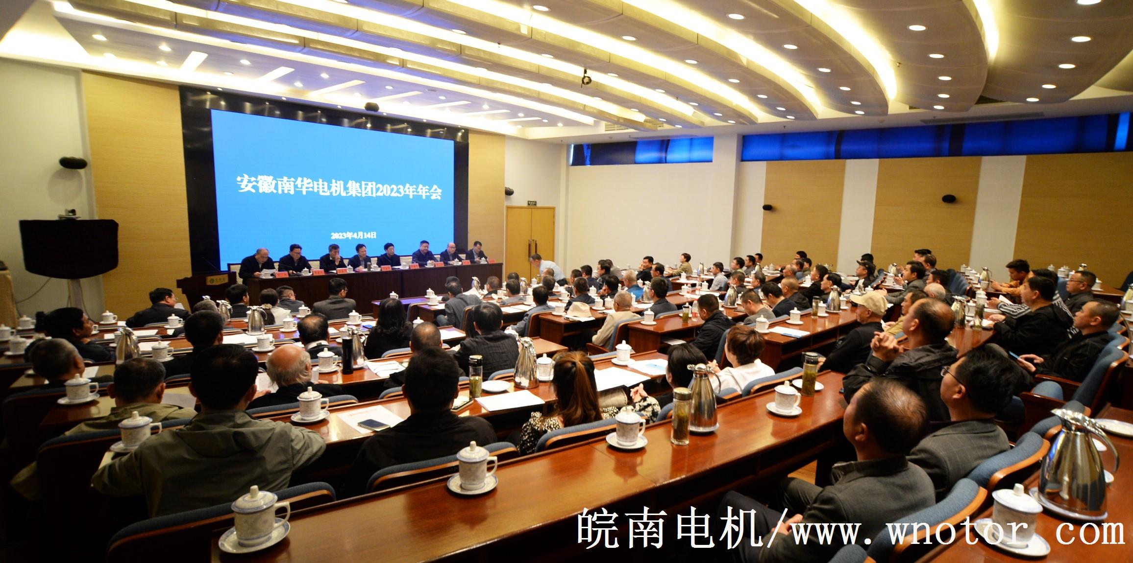 开云手机官方网站,开云中国
：会场